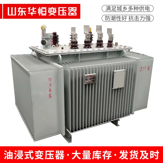 S13-10000/35吉安吉安吉安电力变压器厂家