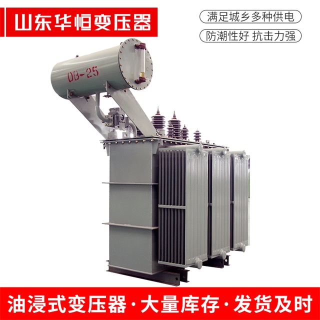 S11-10000/35吉安吉安吉安电力变压器厂家